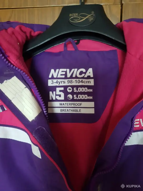 комбинезон, весна - Вся Беларусь - 244901 - Доска объявлений Kupika.by - Фото 2