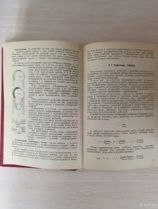 Книга. Монтаж лифтов.