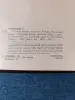 Книга. Эрнест Хемингуэй. " По ком звонит колокол " - Вся Беларусь - 242220 - Доска объявлений Kupika.by - Фото 6
