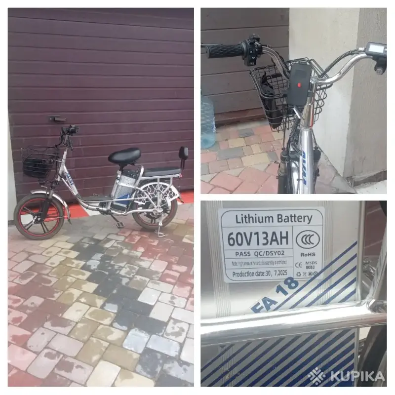 Электровелосипед Alfa 18