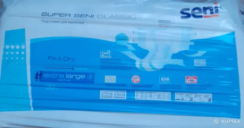 Памперсы seni large размер XL (4)