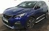 Б/У запчасти Peugeot 3008 2016-2020 с доставкой - Вся Беларусь - 247078 - Доска объявлений Kupika.by - Фото 4