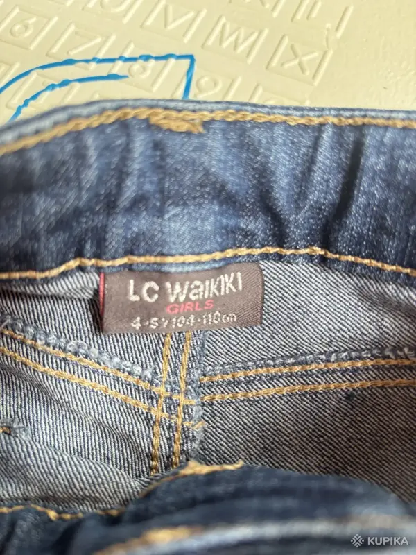 Джинсы - Вся Беларусь - 245199 - Доска объявлений Kupika.by - Фото 3