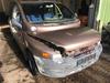 Б/У запчасти Fiat Multipla 1998-2010 с доставкой - Вся Беларусь - 246679 - Доска объявлений Kupika.by