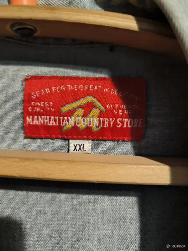 Джинсовая рубашка - Вся Беларусь - 244164 - Доска объявлений Kupika.by - Фото 2