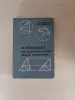 Книги, журналы - Книга. Математика для подготовительных курсов техникумов - Вся Беларусь Книга. Математика для подготовительных курсов техникумов - Вся Беларусь - 243040 - Доска объявлений Kupika.by