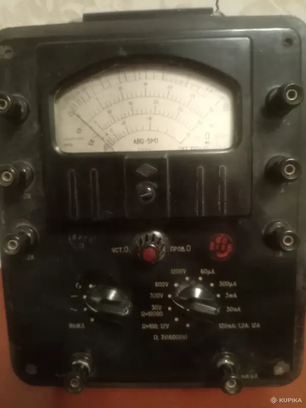 Вольтамперметр