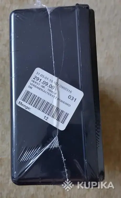 Аптечка первой помощи MALTESER (Германия) - Краснополье - 242622 - Доска объявлений Kupika.by - Фото 5