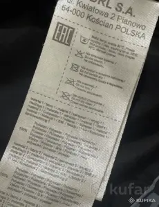 Куртка демисезонная на рост 152 см