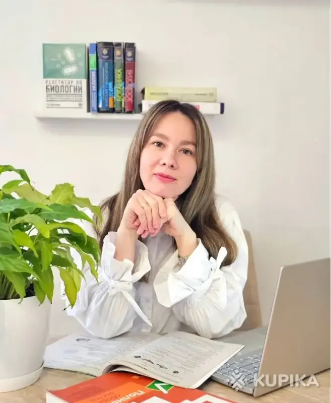 Онлайн-репетитор по биологии