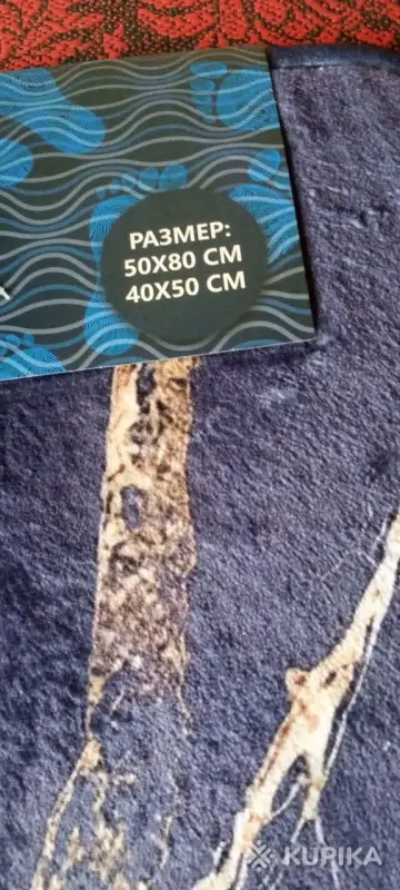 Набор ковриков для ванной из 2 штук, новый - Вся Беларусь - 243410 - Доска объявлений Kupika.by - Фото 2