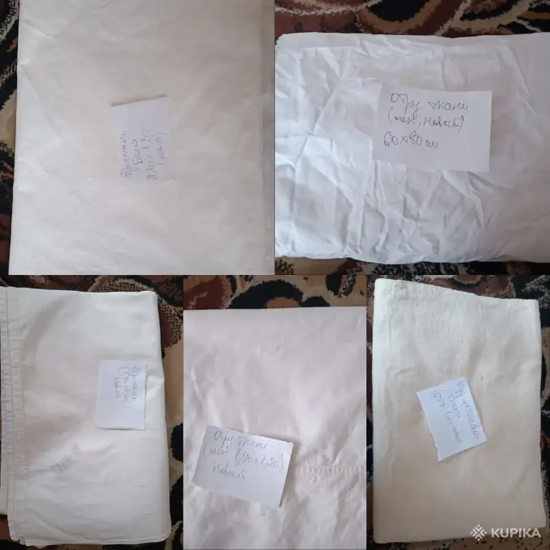 Домашний текстиль - Ткань для шитья - Вся Беларусь - Фото 5 Ткань для шитья - Вся Беларусь - 242787 - Доска объявлений Kupika.by - Фото 5