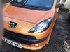 Автозапчасти - Б/У запчасти Peugeot 1007 2005-2009 с доставкой - Вся Беларусь Б/У запчасти Peugeot 1007 2005-2009 с доставкой - Вся Беларусь - 246373 - Доска объявлений Kupika.by