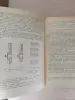 Книги, журналы - Книга. Монтаж и эксплуатация лифтов. - Вся Беларусь - Фото 4 Книга. Монтаж и эксплуатация лифтов. - Вся Беларусь - 243032 - Доска объявлений Kupika.by - Фото 4