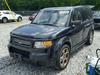 Автозапчасти - Б/У запчасти Honda Element 2002-2011 с доставкой - Вся Беларусь Б/У запчасти Honda Element 2002-2011 с доставкой - Вся Беларусь - 246354 - Доска объявлений Kupika.by