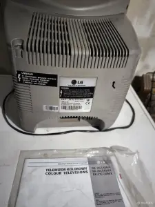 Телевизор цветной LG RK-14CC40MX