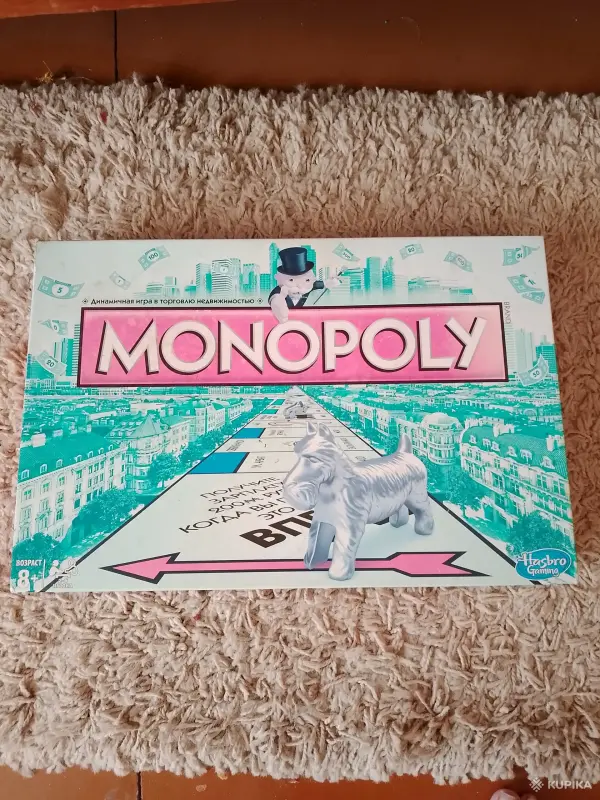 Настольная игра "Монополия"