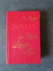 Книга. А. Моруа. " Олимпио, или жизнь Виктора Гюго ". - Вся Беларусь - 242446 - Доска объявлений Kupika.by