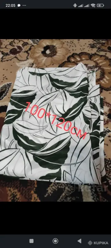 Домашний текстиль - Ткань для шитья - Вся Беларусь - Фото 9 Ткань для шитья - Вся Беларусь - 242787 - Доска объявлений Kupika.by - Фото 9