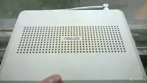 Роутер WiFi ASUS WL-500gP V2