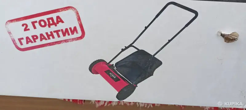 Механическая газонокасилка