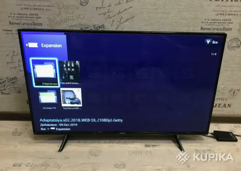 Телевизор со SmartTV Samsung UE 43"J5202AU Wi-Fi Full HD DTS 7кг идеал