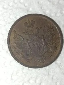 3 гроша 1819