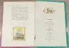 Аленький цветочек - Сказки русских писателей - Вся Беларусь - 248115 - Доска объявлений Kupika.by - Фото 9