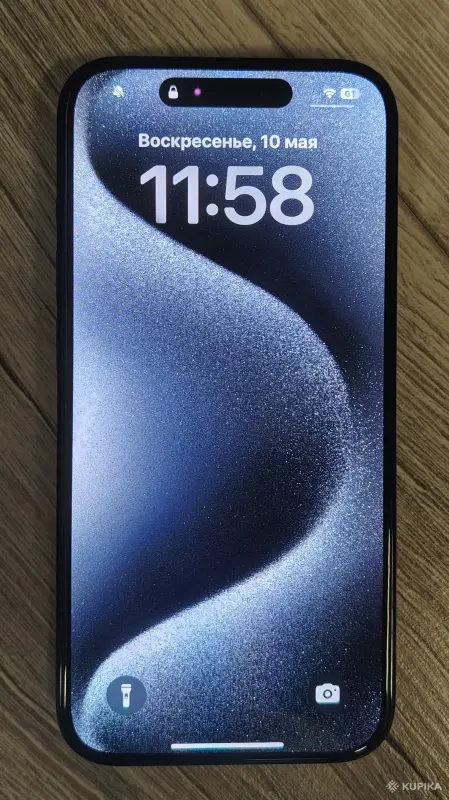 Мобильные телефоны - IPhone 15 Pro - Вся Беларусь - Фото 3 IPhone 15 Pro - Вся Беларусь - 249299 - Доска объявлений Kupika.by - Фото 3