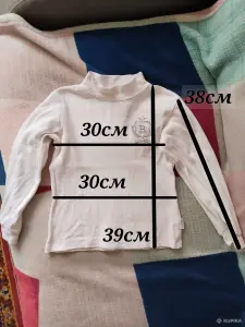 Футболка для мальчика 104 см