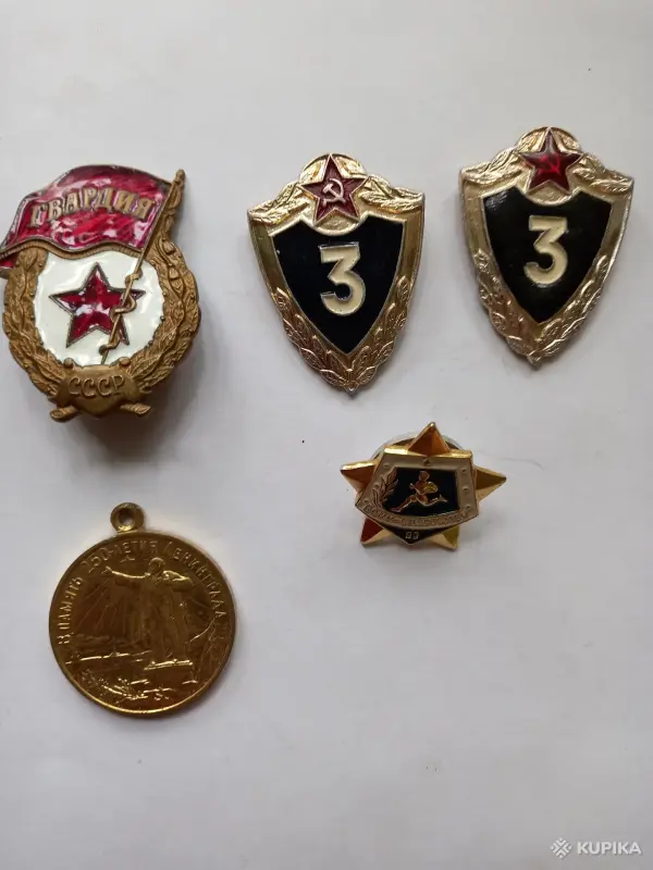 3начки СССР - Вся Беларусь - 247653 - Доска объявлений Kupika.by - Фото 2