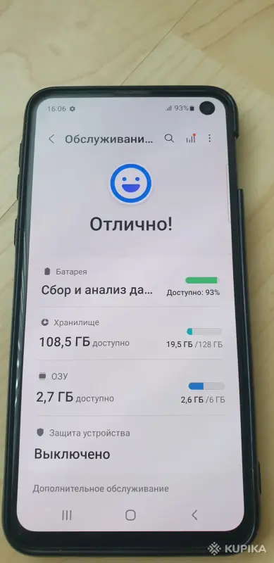 Samsung S10e - Вся Беларусь - 248246 - Доска объявлений Kupika.by - Фото 9