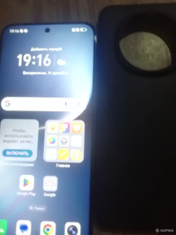 Смартфон honor magic 7 - Вся Беларусь - 248705 - Доска объявлений Kupika.by - Фото 7
