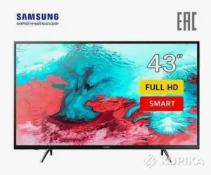 Телевизор со SmartTV Samsung UE 43"J5202AU Wi-Fi Full HD DTS 7кг идеал