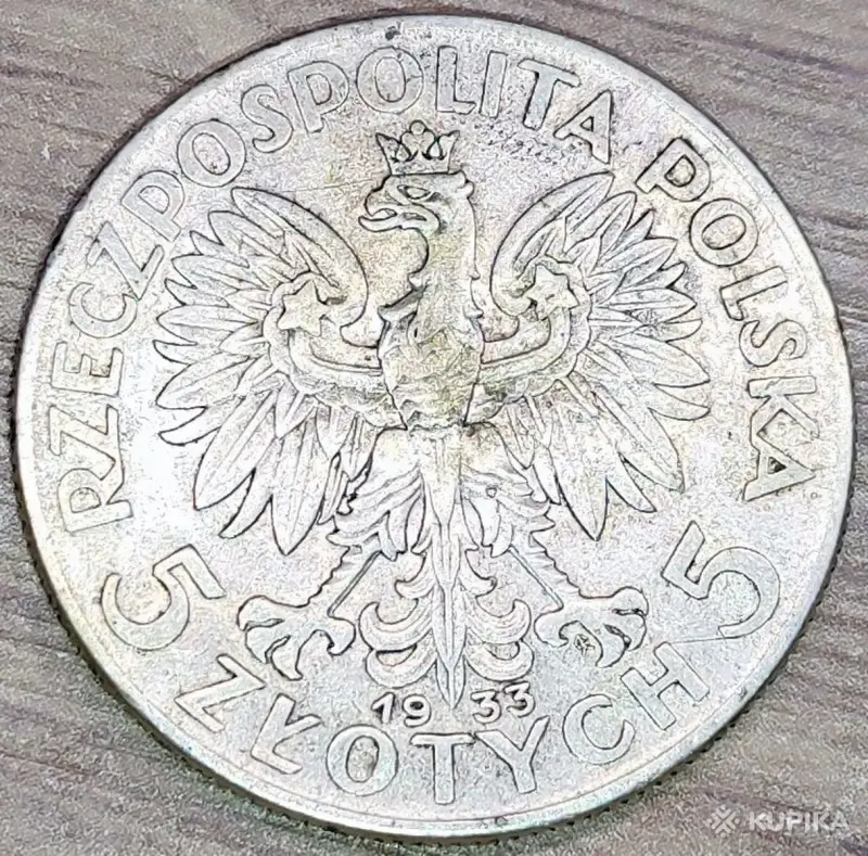 5 Zlotych (злотых) 1933 Королева Ядвига (Jadwiga) - Вся Беларусь - 250366 - Доска объявлений Kupika.by - Фото 2