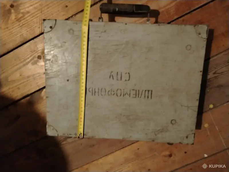 Кейс для инструмента