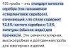 Женские аксессуары - Браслеты новые, бижутерия, позолота, цирконы, фианиты - Вся Беларусь - Фото 9 Браслеты новые, бижутерия, позолота, цирконы, фианиты - Вся Беларусь - 250280 - Доска объявлений Kupika.by - Фото 9