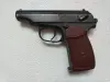 Пневматический пистолет mp-654k 'Байкал' - Вся Беларусь - 248862 - Доска объявлений Kupika.by