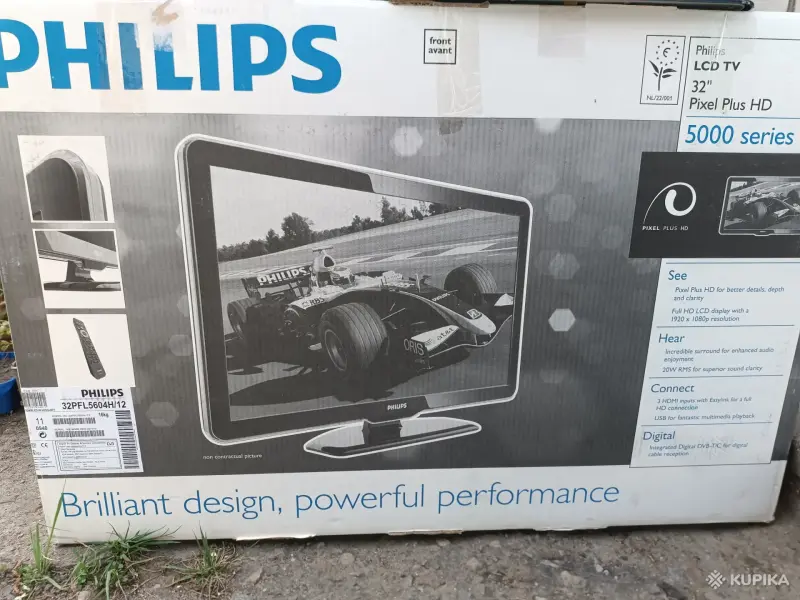 Телевизор Phillips 32" PFL5604H/12 на запчасти - Вся Беларусь - 247798 - Доска объявлений Kupika.by - Фото 7