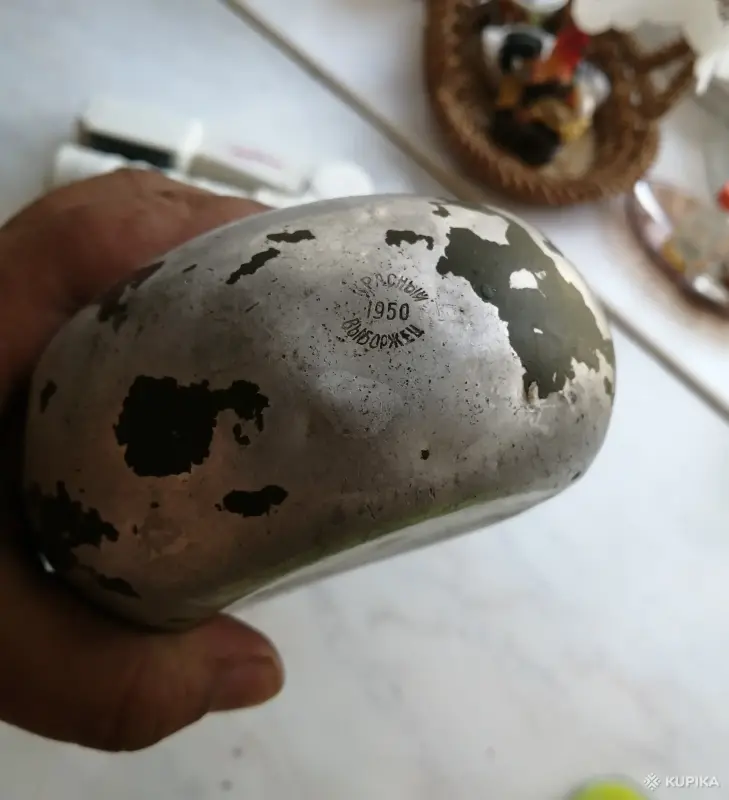 1950 г. Фляжка СА - Вся Беларусь - 250389 - Доска объявлений Kupika.by - Фото 4