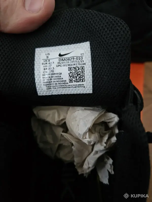Мужская домашняя и спортивная обувь - Кроссовки NIKE AIR MAX ALPHA TRAINER 5 (42.5) - Вся Беларусь - Фото 3 Кроссовки NIKE AIR MAX ALPHA TRAINER 5 (42.5) - Вся Беларусь - 250210 - Доска объявлений Kupika.by - Фото 3