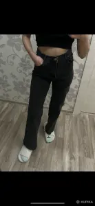 Джинсы женские