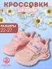Инфографика для маркетплейсов - Вся Беларусь - 248748 - Доска объявлений Kupika.by - Фото 11
