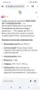Мясорубка профессиональная Италия - Вся Беларусь - 249640 - Доска объявлений Kupika.by - Фото 3