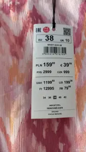 Платье