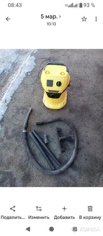 Пылесос строительный Karcher с розеткой - Вся Беларусь - 247464 - Доска объявлений Kupika.by - Фото 3