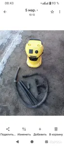 Пылесос строительный Karcher с розеткой
