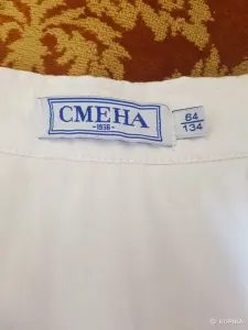 Блузка белая