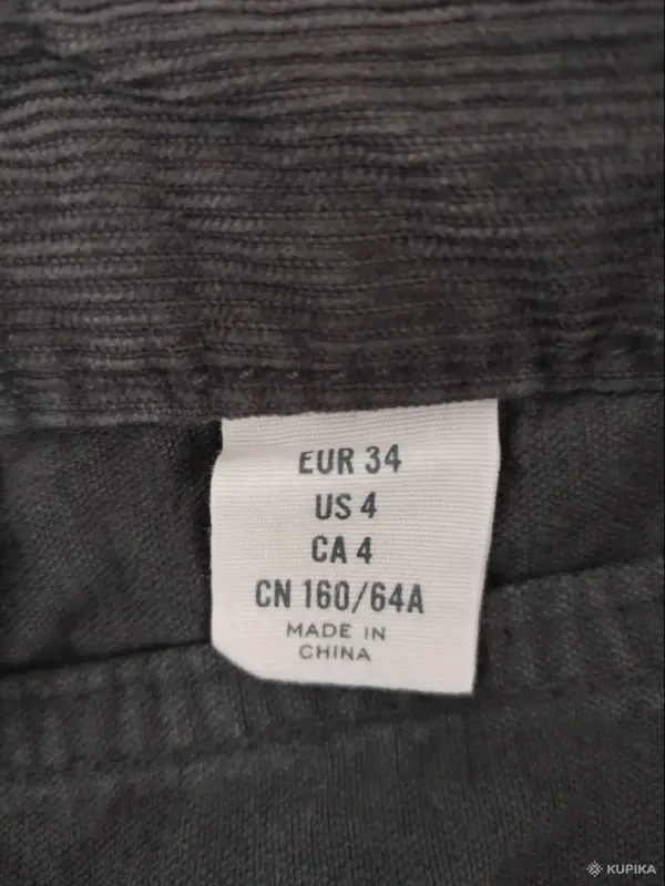 Вельветовая мини-юбка H&M. Размер 40-42 - Вся Беларусь - 249174 - Доска объявлений Kupika.by - Фото 7