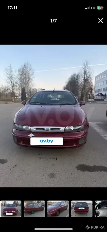 Автомобиль - Вся Беларусь - 248253 - Доска объявлений Kupika.by - Фото 2